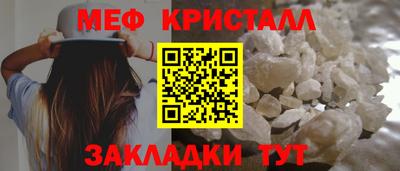 тгк Донской