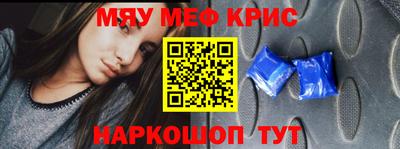 тгк Донской