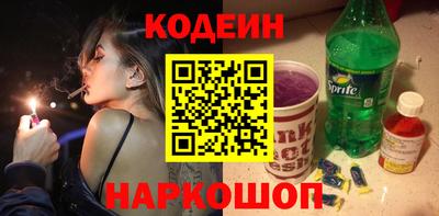 мдпв Донецк