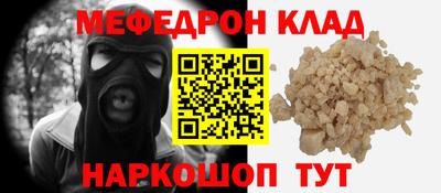 метадон Берёзовский