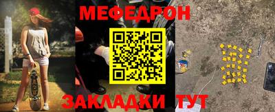 марки nbome Бийск