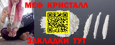 мдпв Донецк