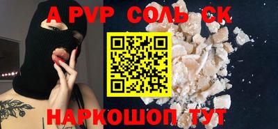 метадон Берёзовский