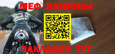 мдпв Донецк