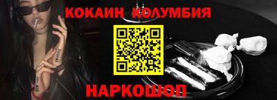 мдпв Донецк