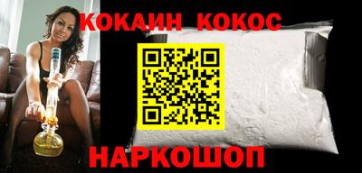 тгк Донской