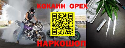 скорость Дубна