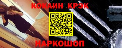 скорость Дубна