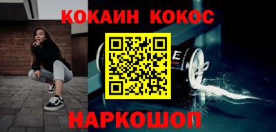 тгк Донской