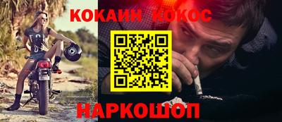 скорость Дубна