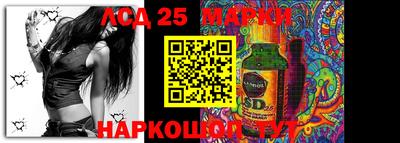 метадон Берёзовский