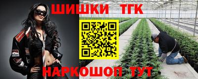 тгк Донской