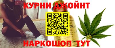 тгк Донской