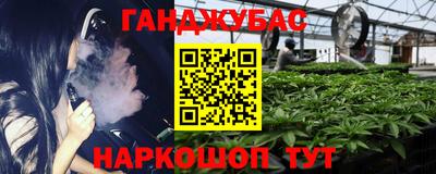 метадон Берёзовский