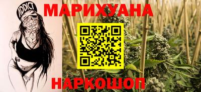 тгк Донской