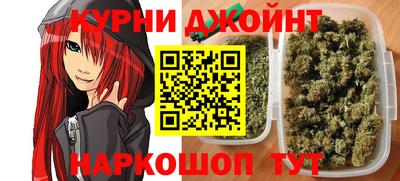 2c-b Кинель