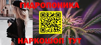 тгк Донской