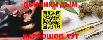 мдпв Донецк