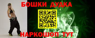 мдпв Донецк