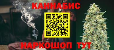 тгк Донской