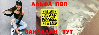скорость Дубна