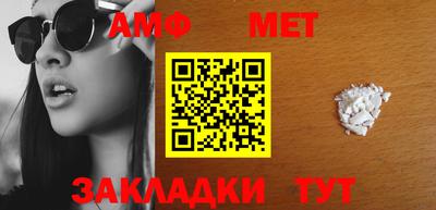 метадон Берёзовский