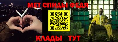 скорость Дубна