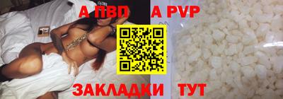 метадон Берёзовский