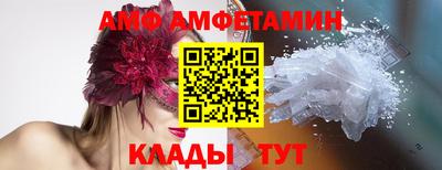 мдпв Донецк