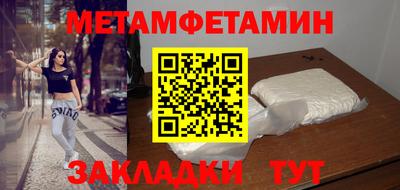 скорость Дубна