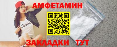 мдпв Донецк