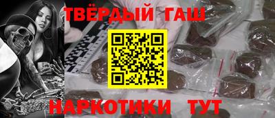 тгк Донской