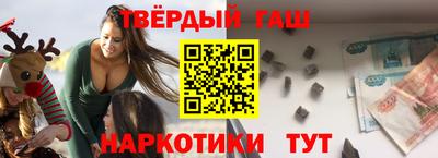 тгк Донской