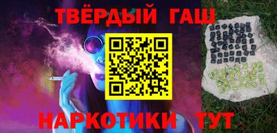 тгк Донской