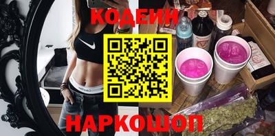 метадон Берёзовский