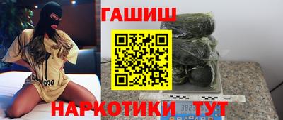 мдпв Донецк