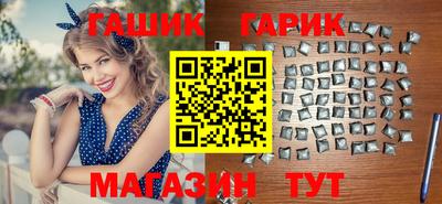 мдпв Донецк