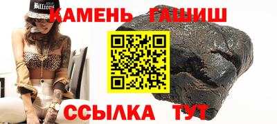 мдпв Донецк