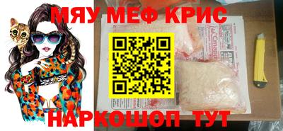 скорость Дубна