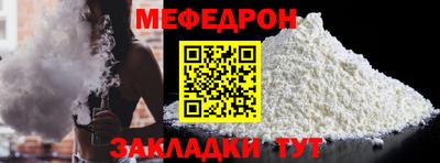 марки nbome Бийск