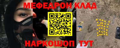 скорость Дубна