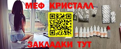 скорость Дубна