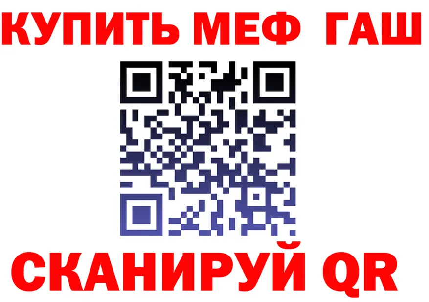 A PVP СК КРИС зеркало маркетплейс OMG Шатура