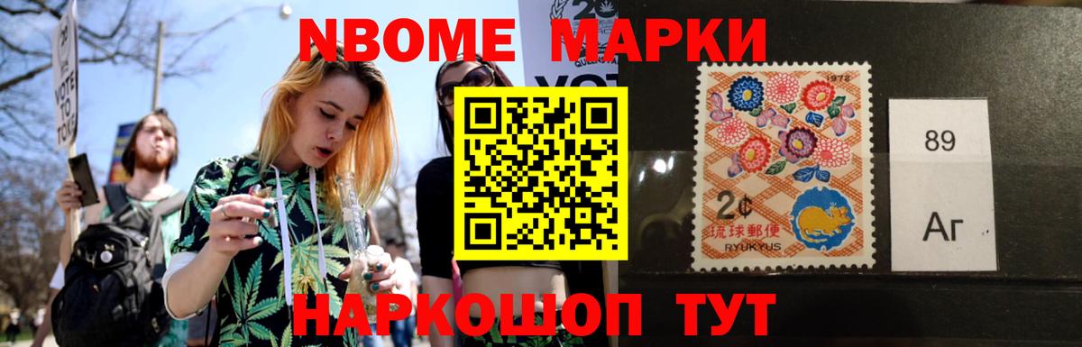 Шатура  ЛСД экстази кислота  ЛСД экстази кислота  Вход с VPN 